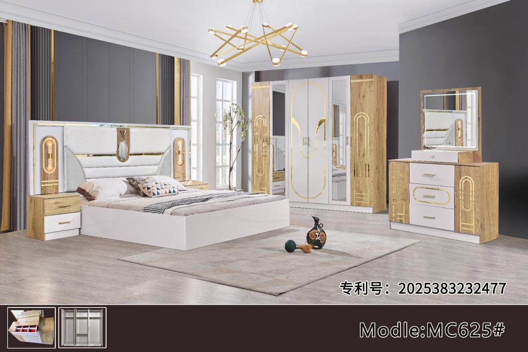 Chambre à coucher 6 battants 5 pièces Blanc Beige MC625H