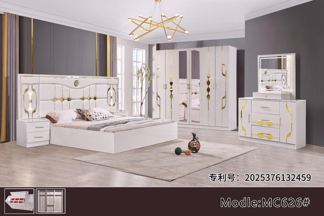 Chambre à coucher 6 battants 5 pièces blanc MC626H